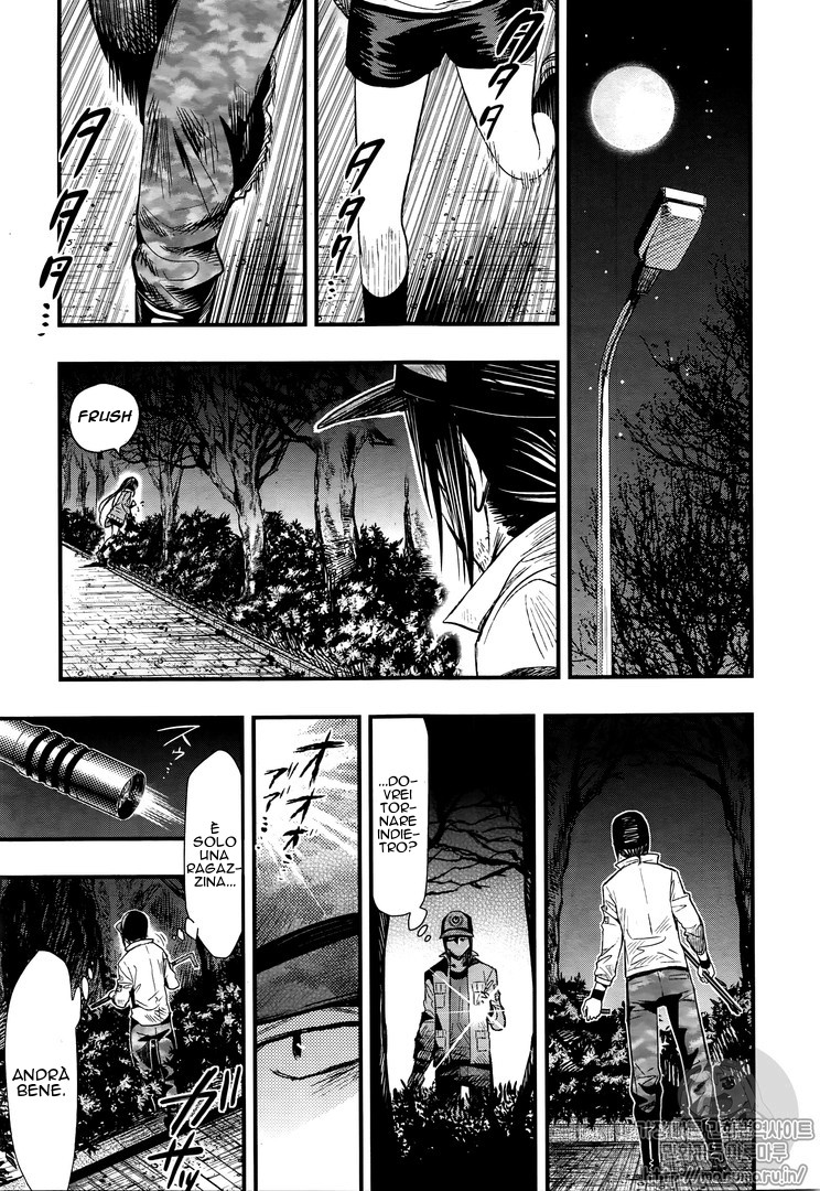 Read Gakkou Gurashi! IT Manga Online
