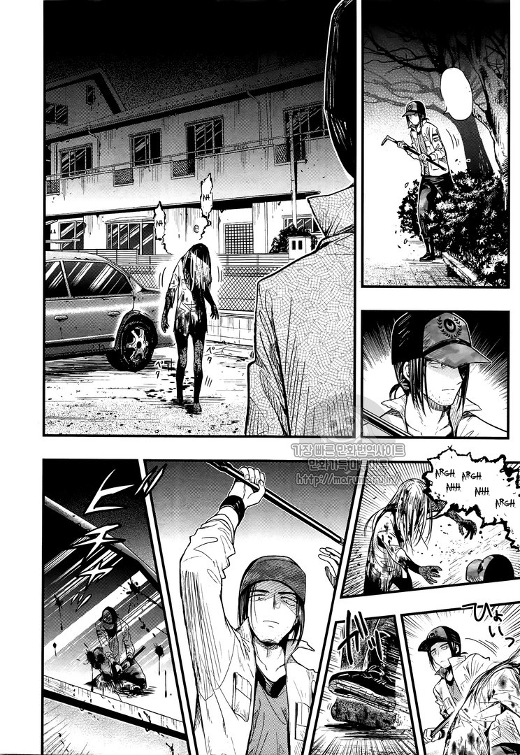 Read Gakkou Gurashi! IT Manga Online