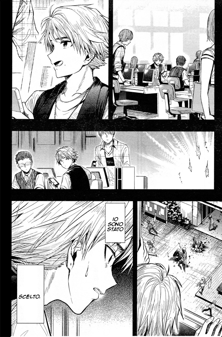 Read Gakkou Gurashi! IT Manga Online