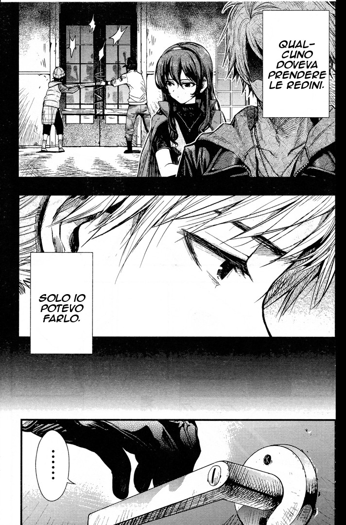 Read Gakkou Gurashi! IT Manga Online