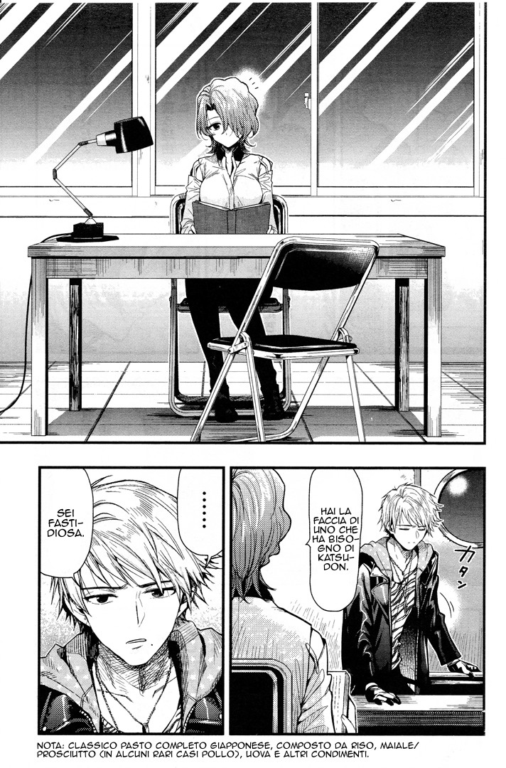 Read Gakkou Gurashi! IT Manga Online