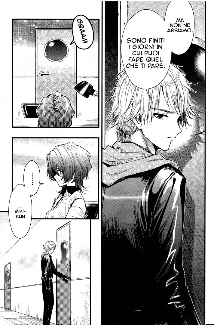 Read Gakkou Gurashi! IT Manga Online
