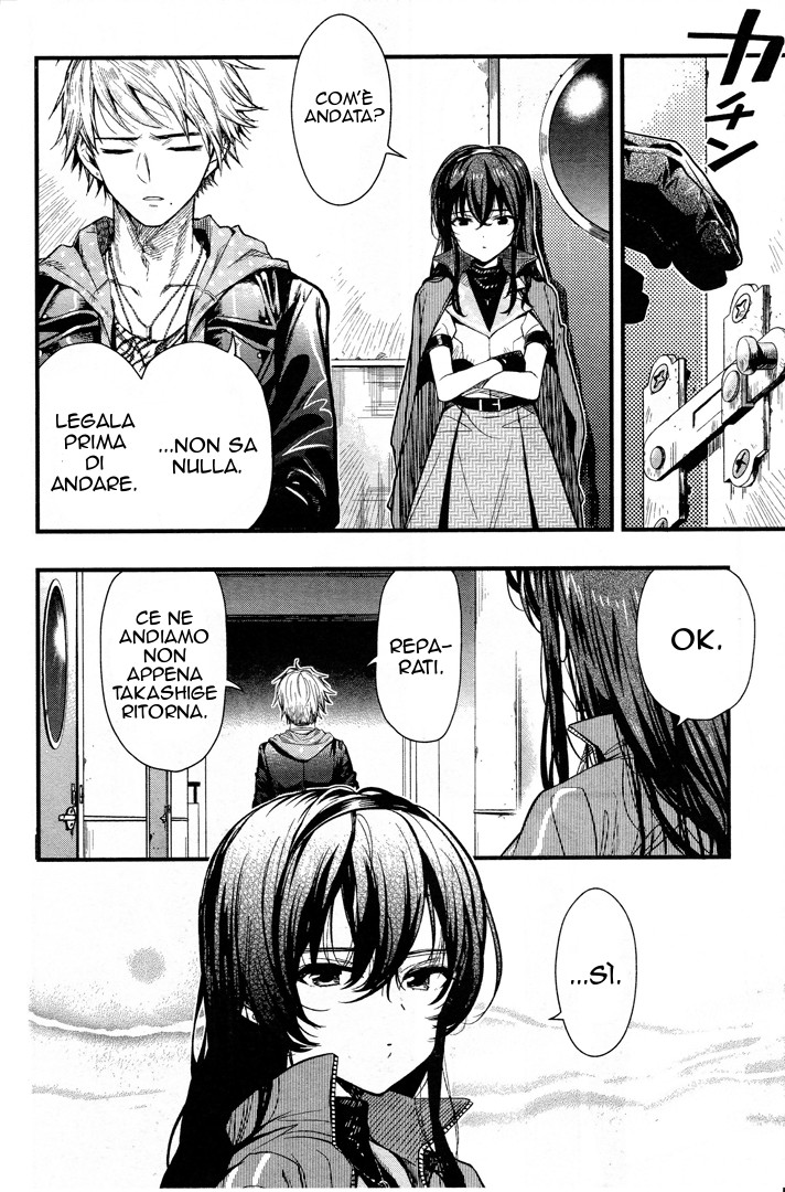 Read Gakkou Gurashi! IT Manga Online