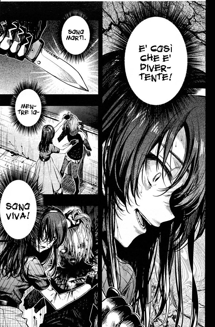 Read Gakkou Gurashi! IT Manga Online