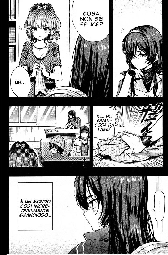Read Gakkou Gurashi! IT Manga Online