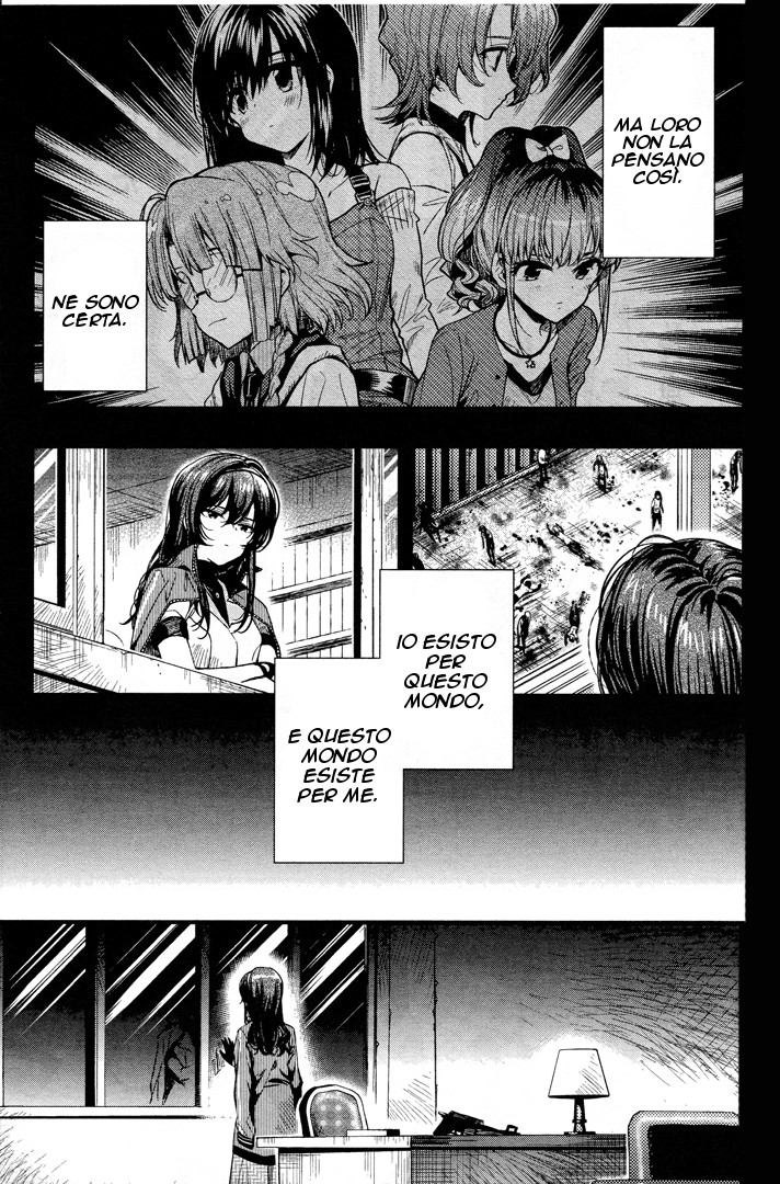 Read Gakkou Gurashi! IT Manga Online