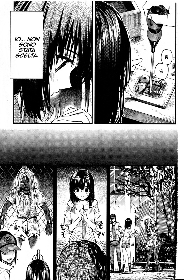Read Gakkou Gurashi! IT Manga Online