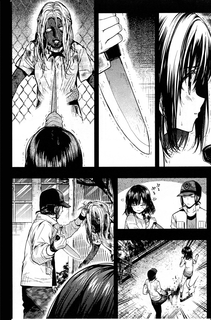 Read Gakkou Gurashi! IT Manga Online