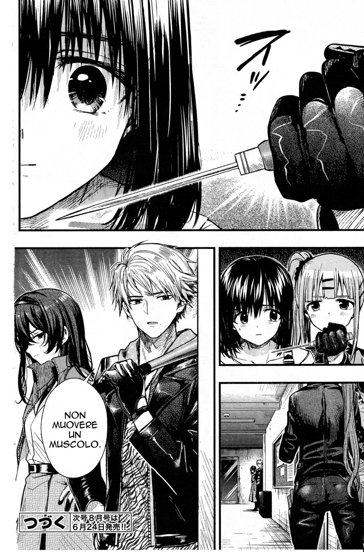 Read Gakkou Gurashi! IT Manga Online