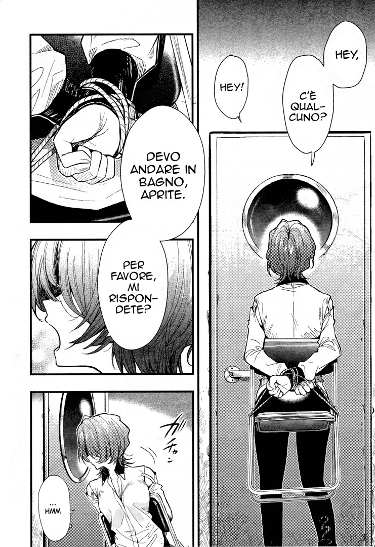 Read Gakkou Gurashi! IT Manga Online