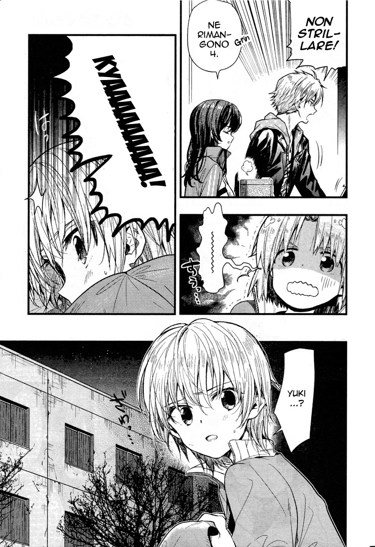 Read Gakkou Gurashi! IT Manga Online