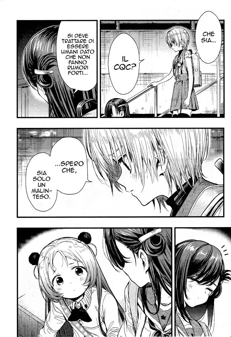 Read Gakkou Gurashi! IT Manga Online