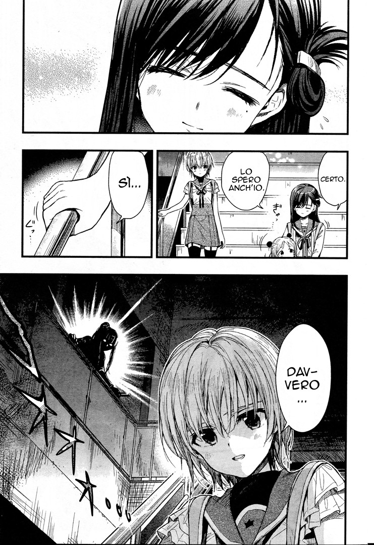 Read Gakkou Gurashi! IT Manga Online