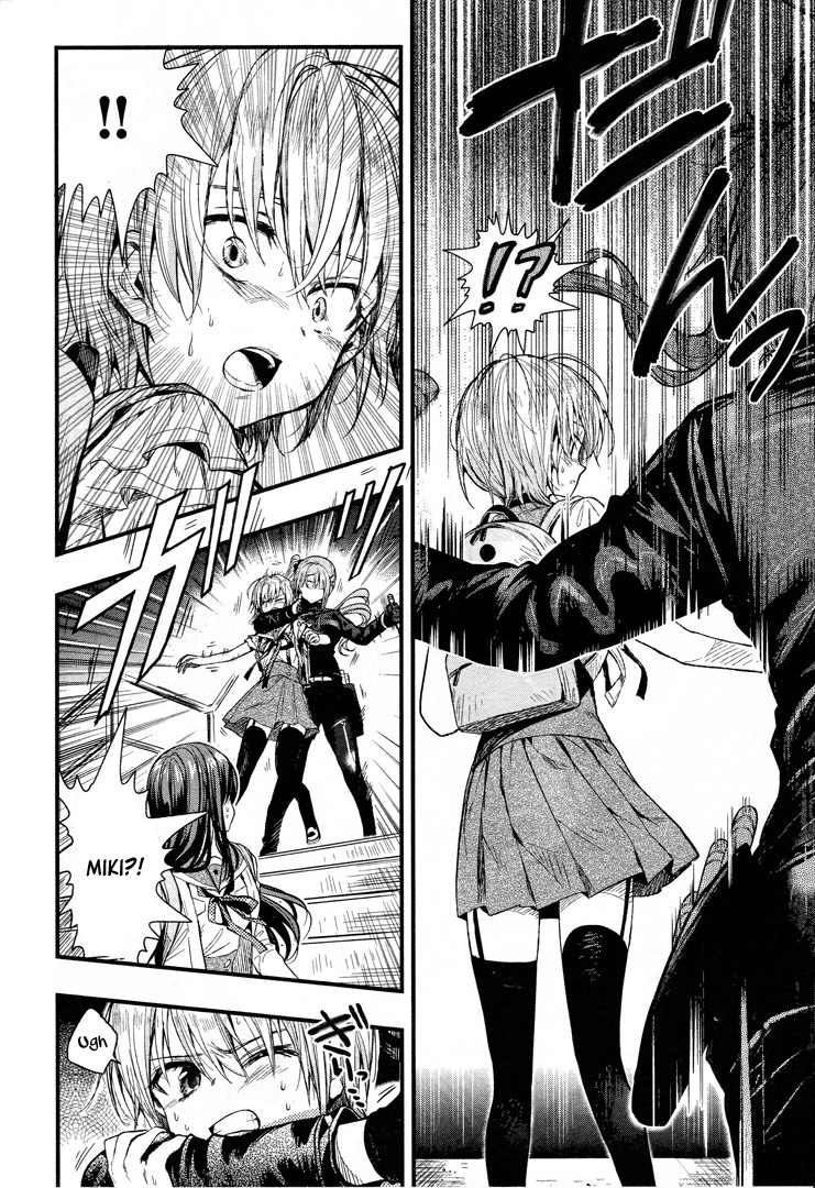 Read Gakkou Gurashi! IT Manga Online