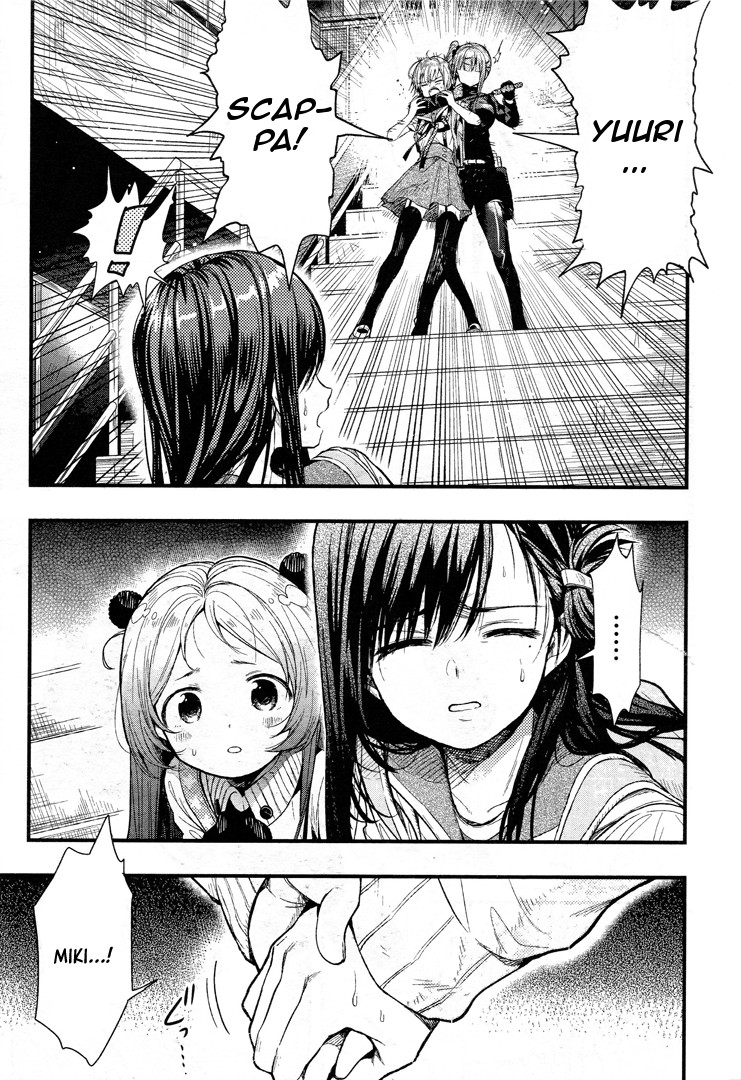 Read Gakkou Gurashi! IT Manga Online