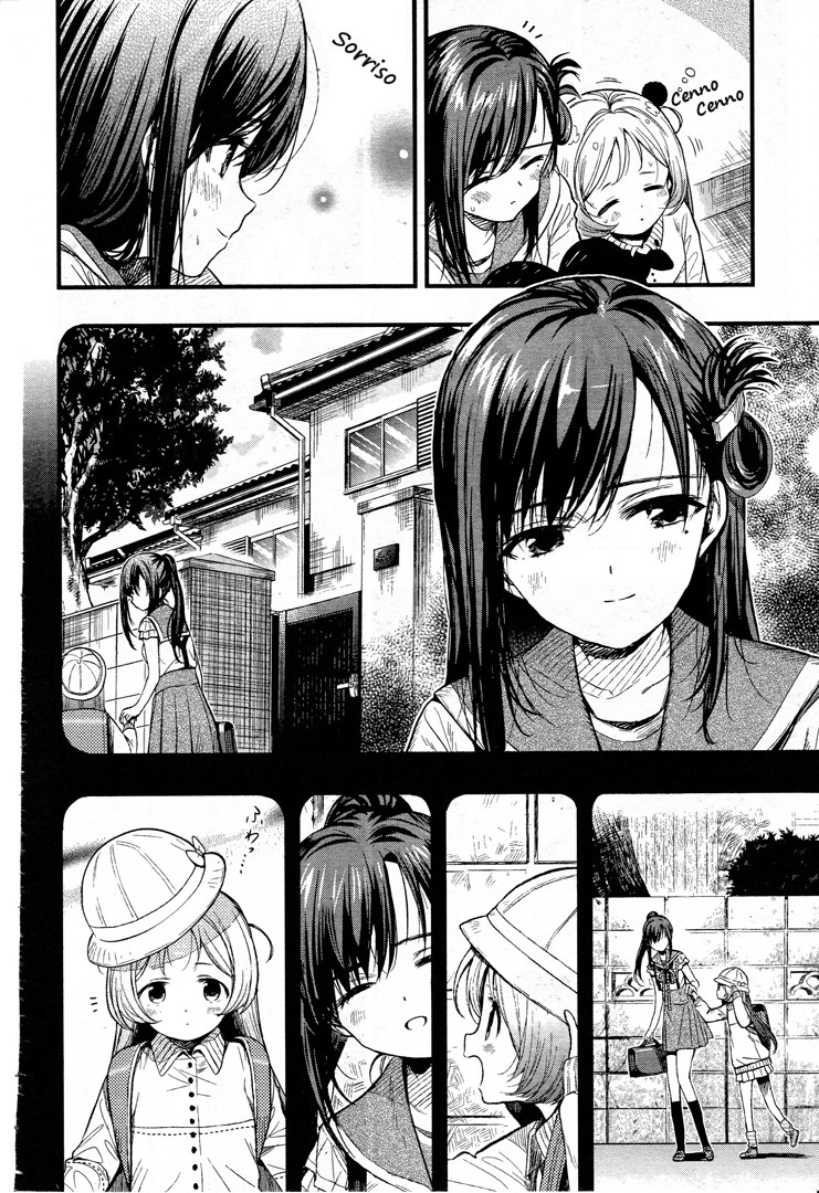 Read Gakkou Gurashi! IT Manga Online