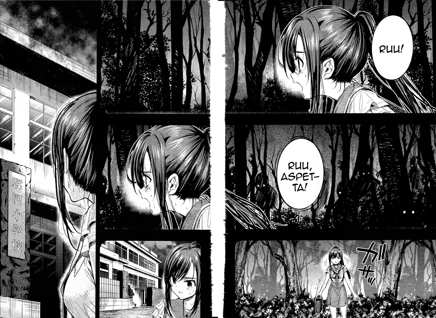 Read Gakkou Gurashi! IT Manga Online