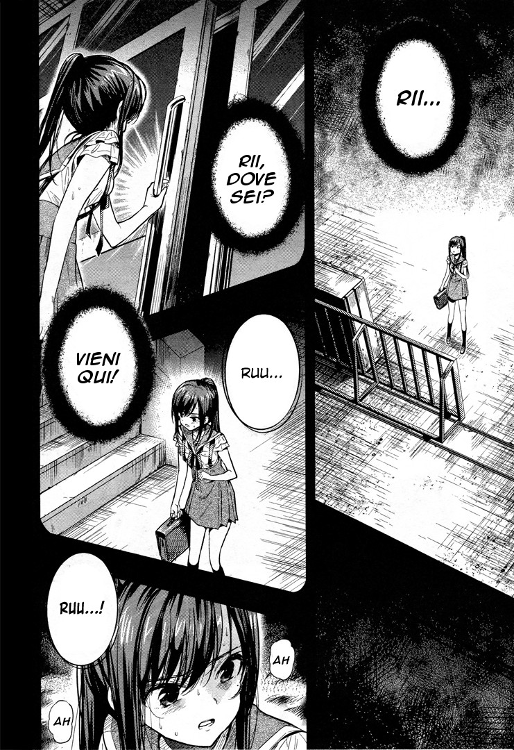 Read Gakkou Gurashi! IT Manga Online
