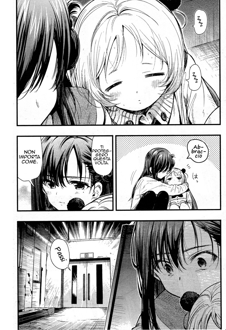 Read Gakkou Gurashi! IT Manga Online