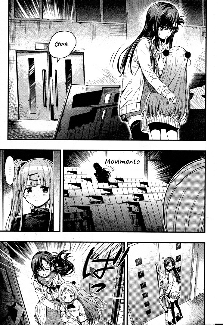 Read Gakkou Gurashi! IT Manga Online
