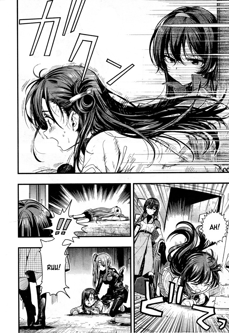 Read Gakkou Gurashi! IT Manga Online