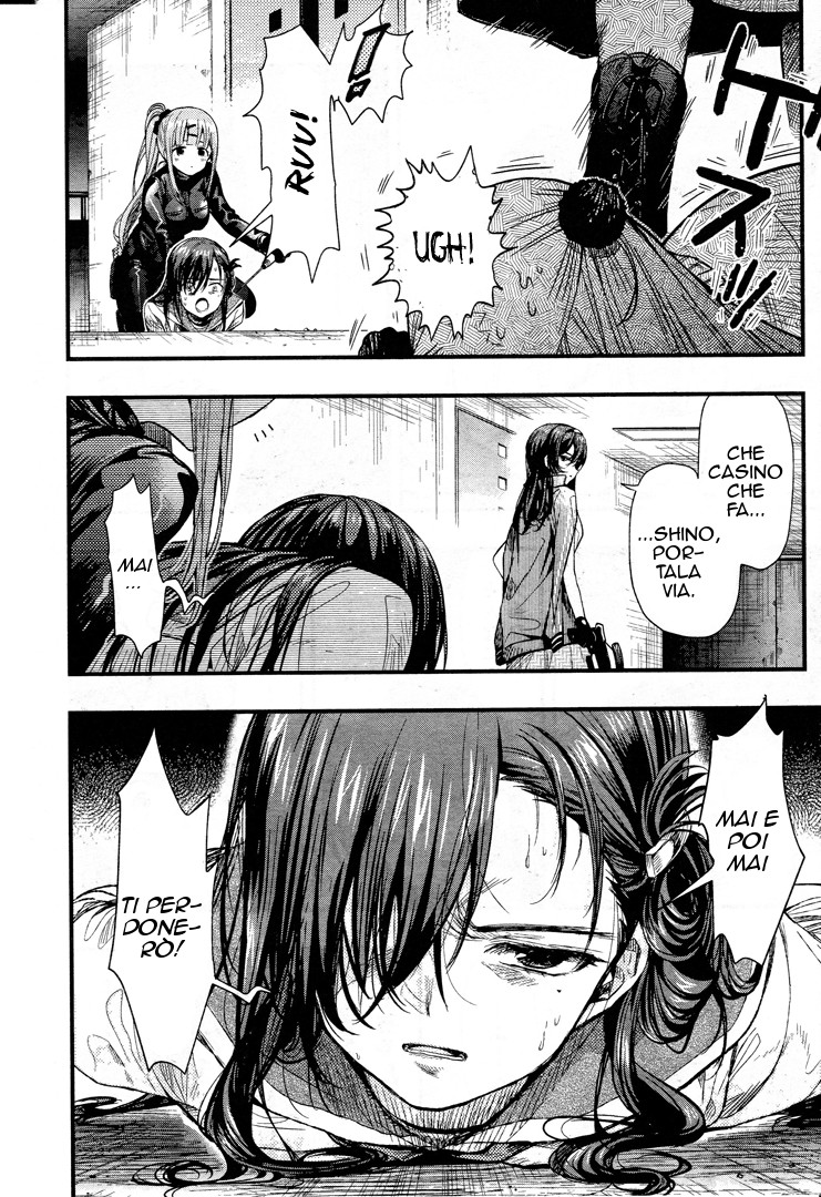 Read Gakkou Gurashi! IT Manga Online