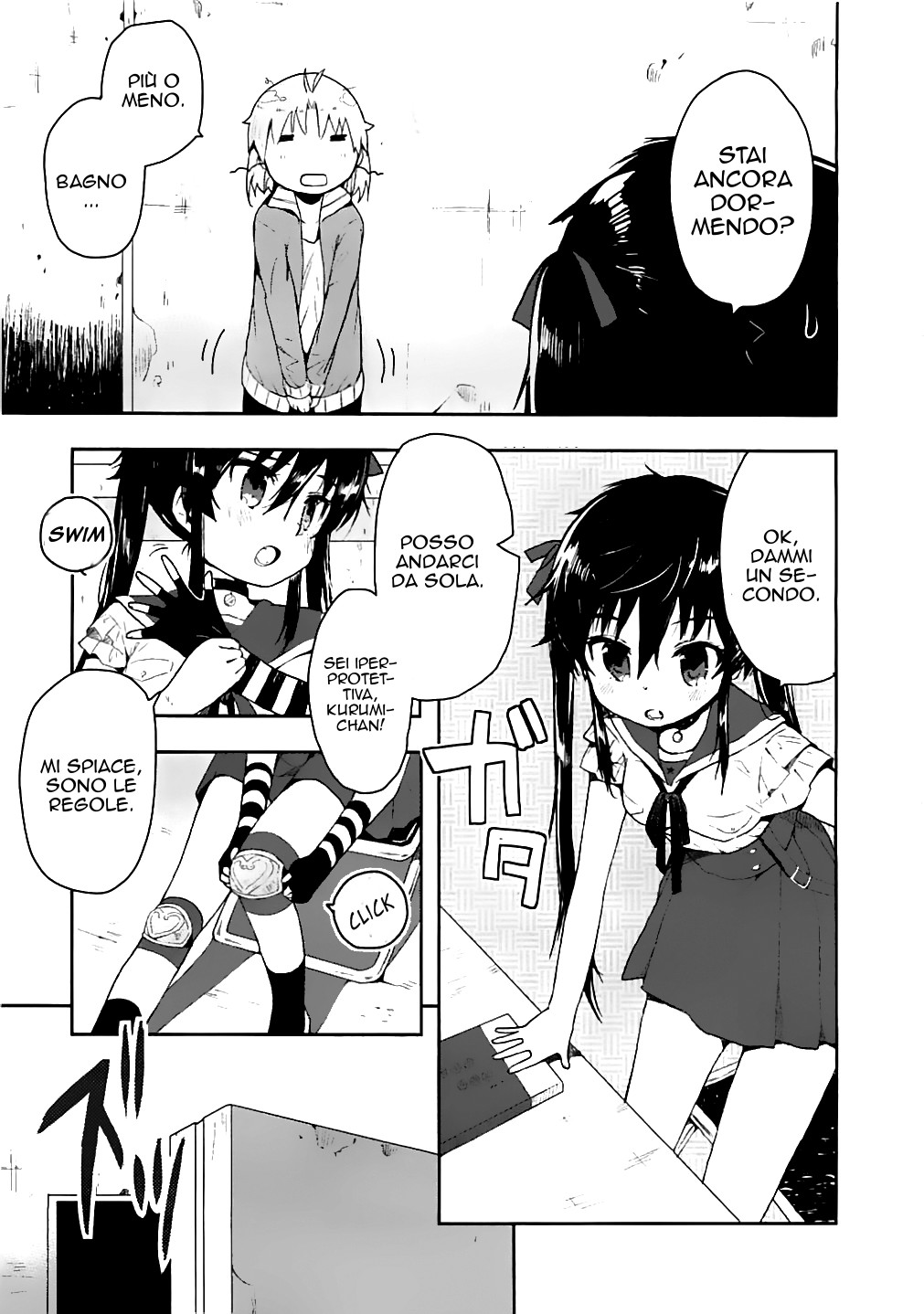 Read Gakkou Gurashi! IT Manga Online