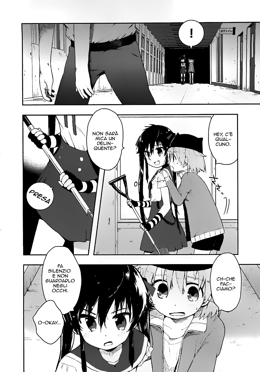 Read Gakkou Gurashi! IT Manga Online