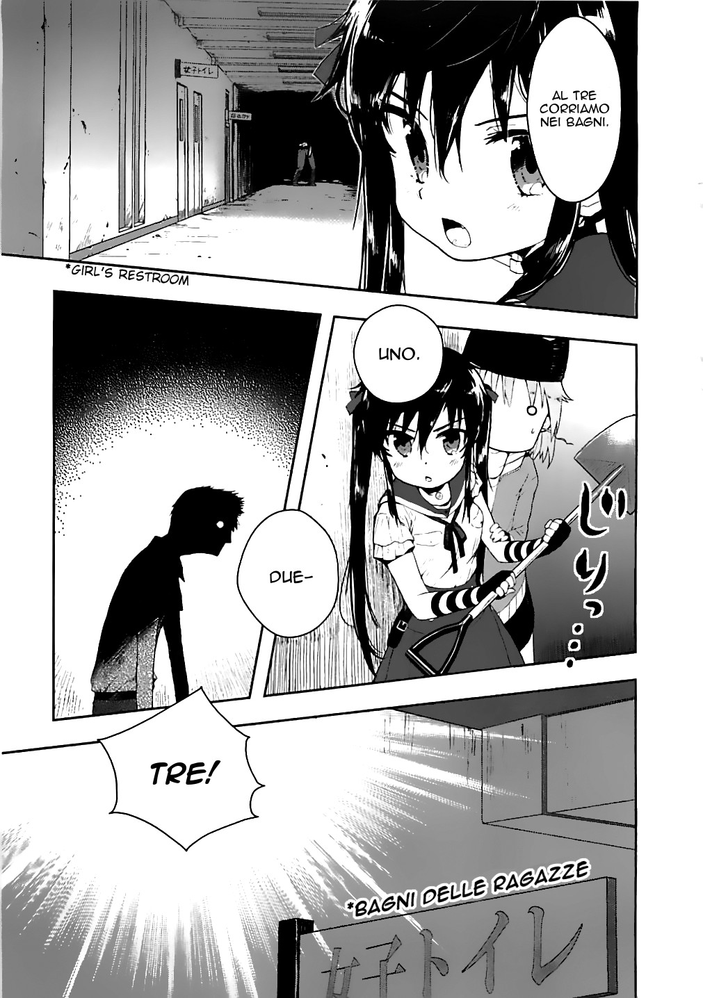Read Gakkou Gurashi! IT Manga Online
