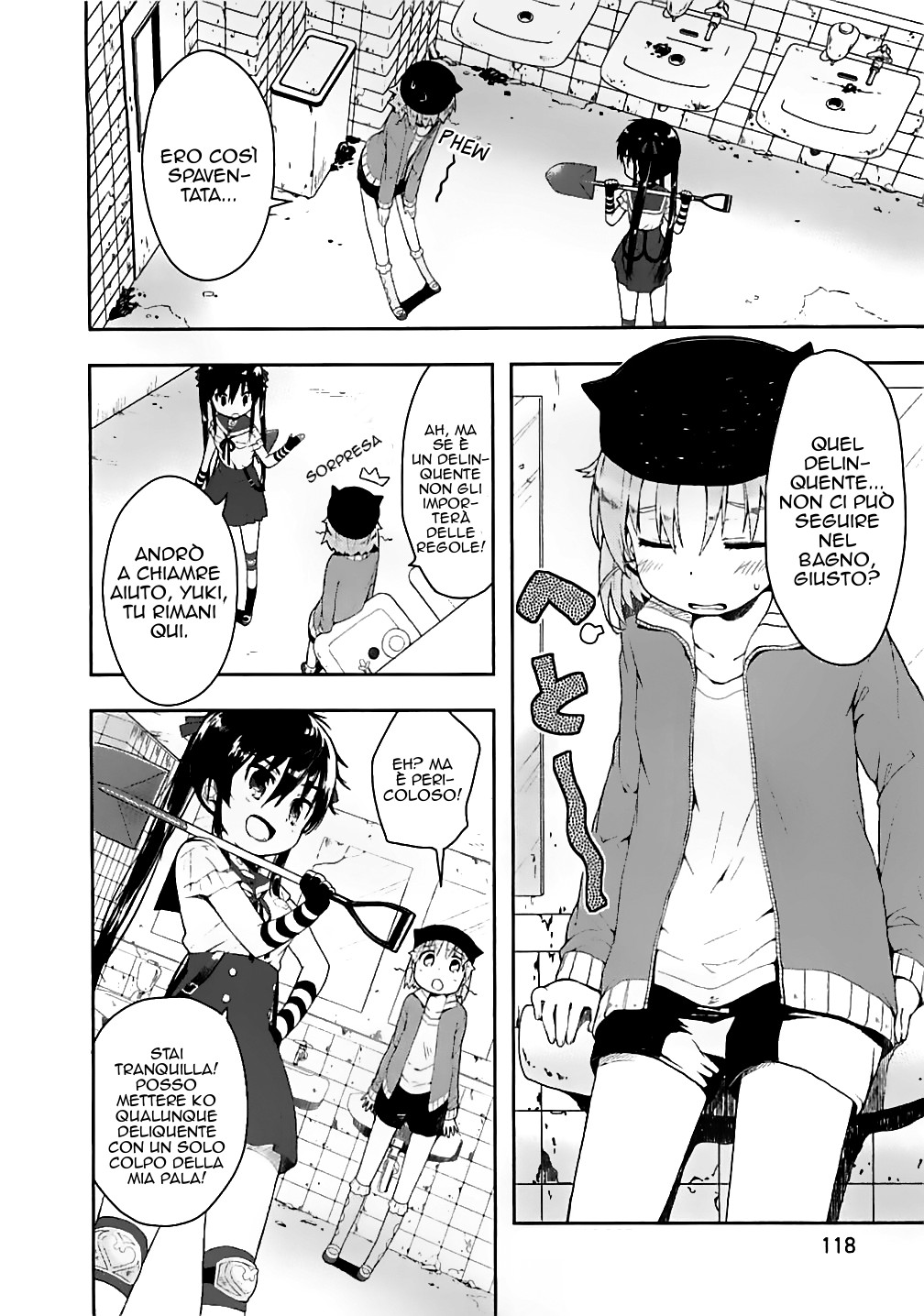 Read Gakkou Gurashi! IT Manga Online
