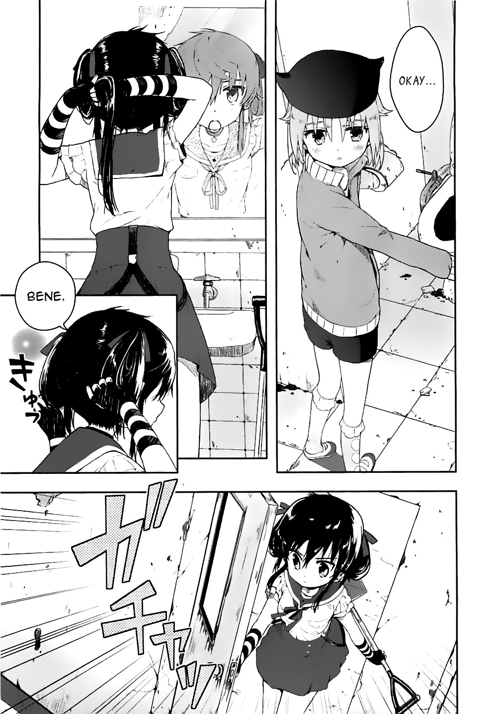 Read Gakkou Gurashi! IT Manga Online