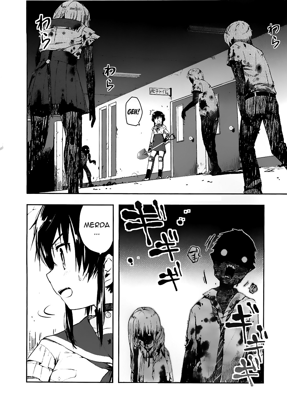 Read Gakkou Gurashi! IT Manga Online