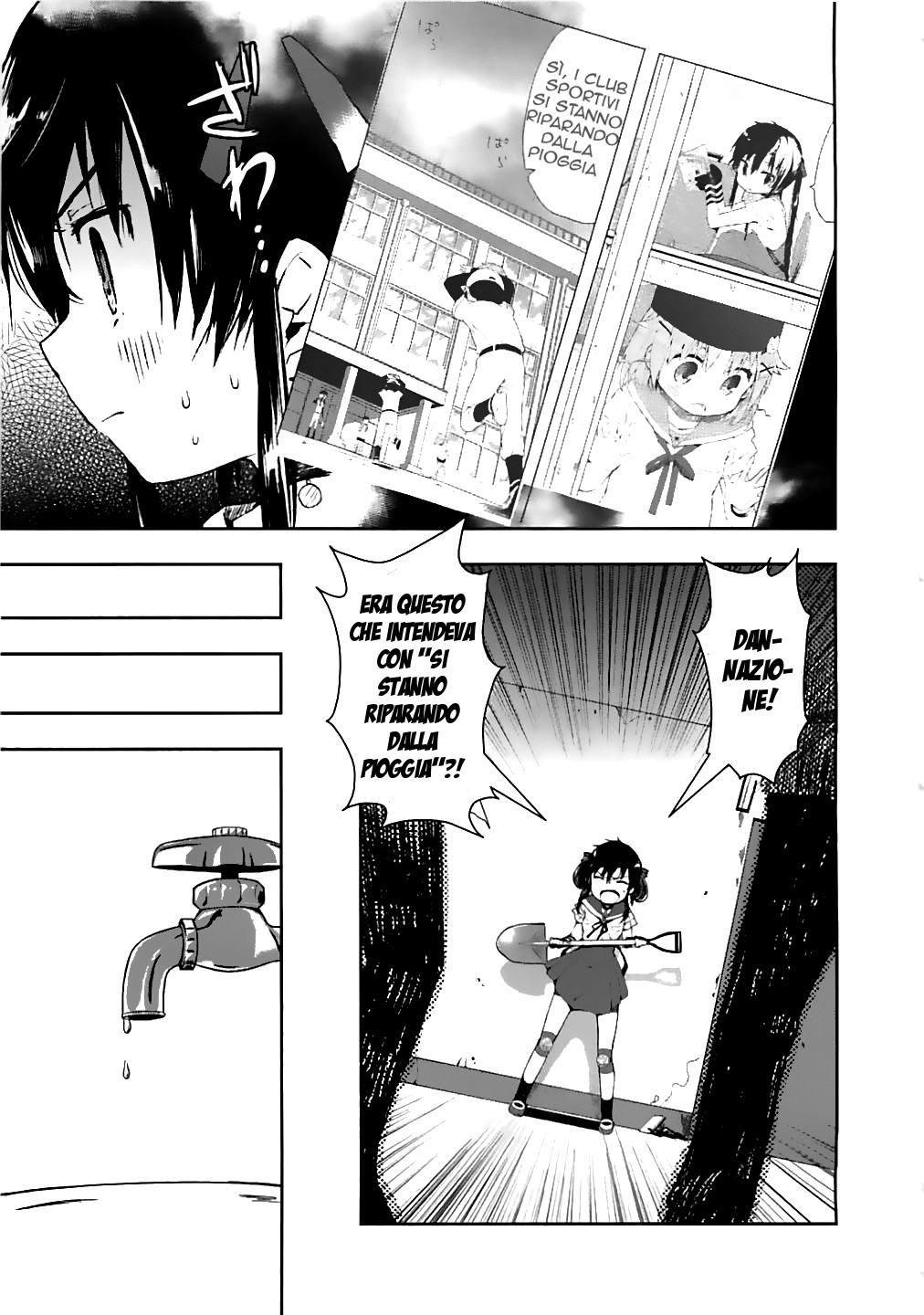 Read Gakkou Gurashi! IT Manga Online