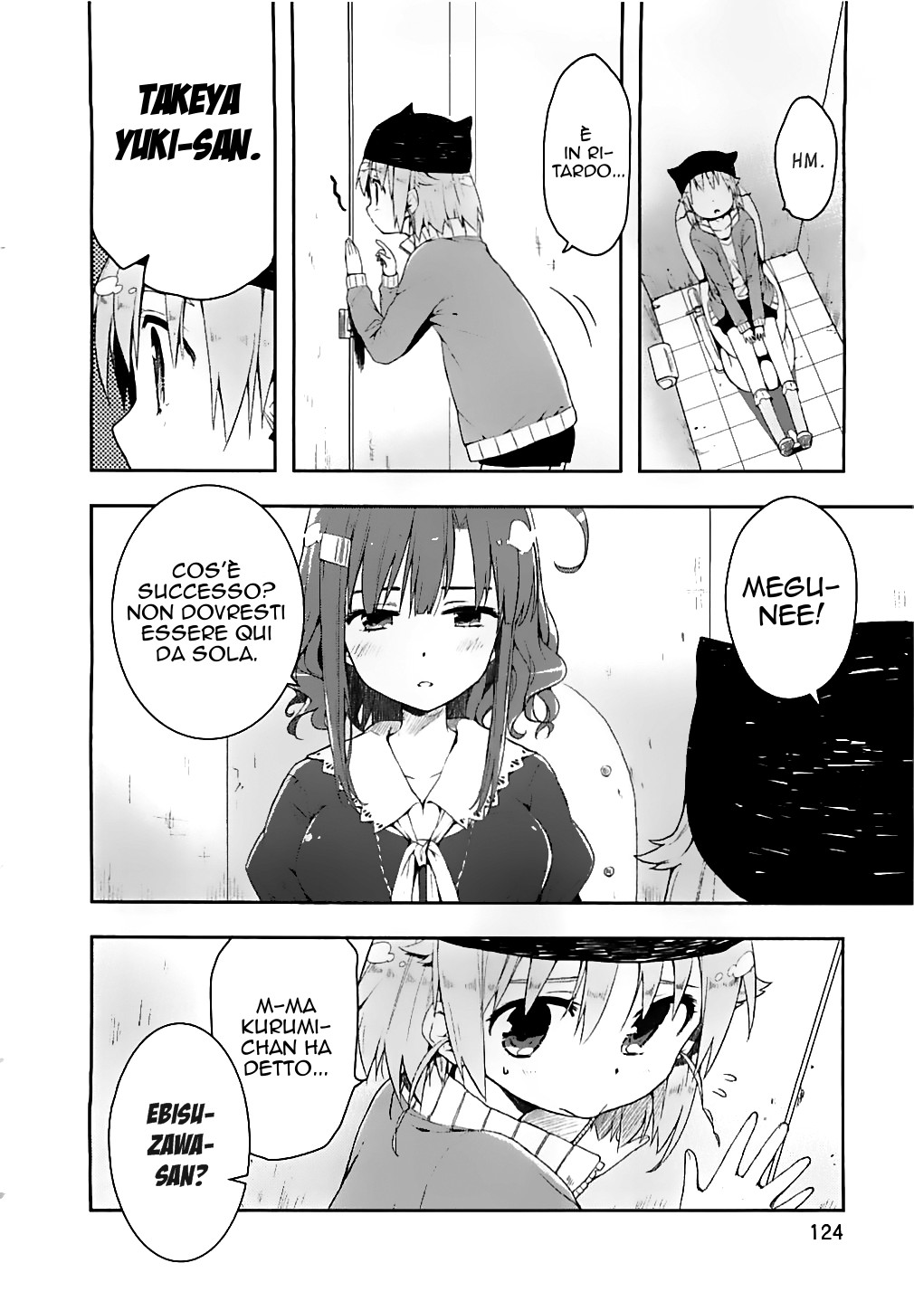 Read Gakkou Gurashi! IT Manga Online