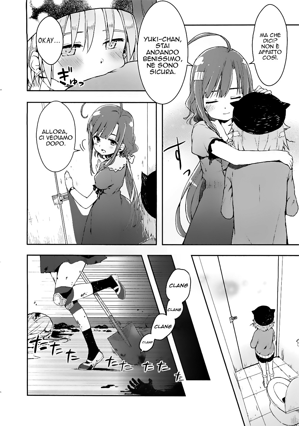 Read Gakkou Gurashi! IT Manga Online
