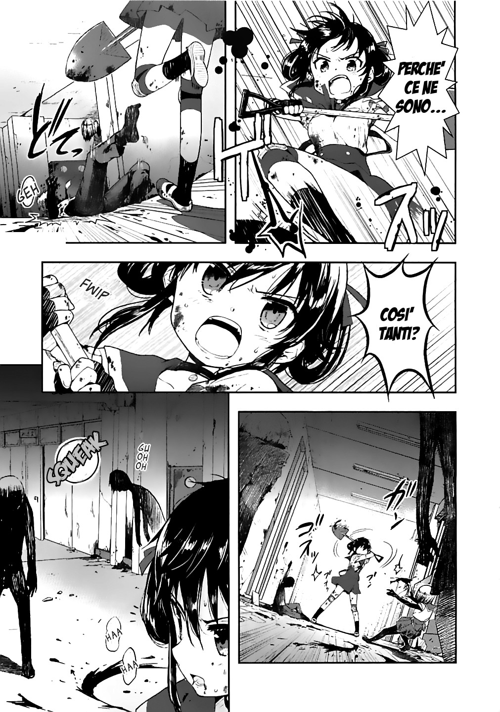 Read Gakkou Gurashi! IT Manga Online