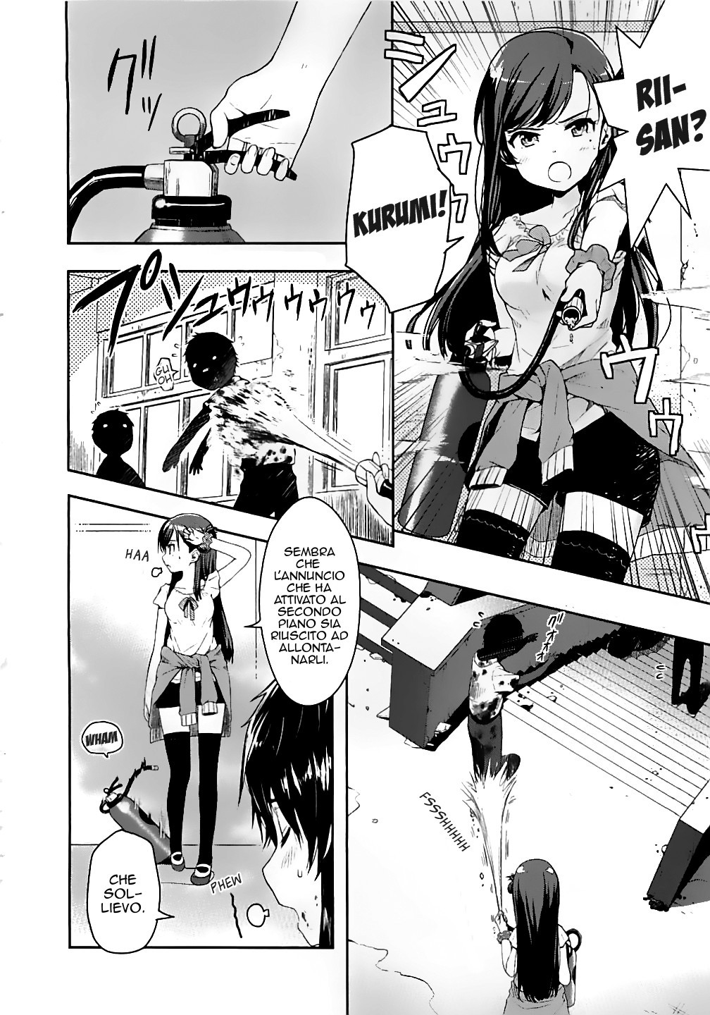 Read Gakkou Gurashi! IT Manga Online
