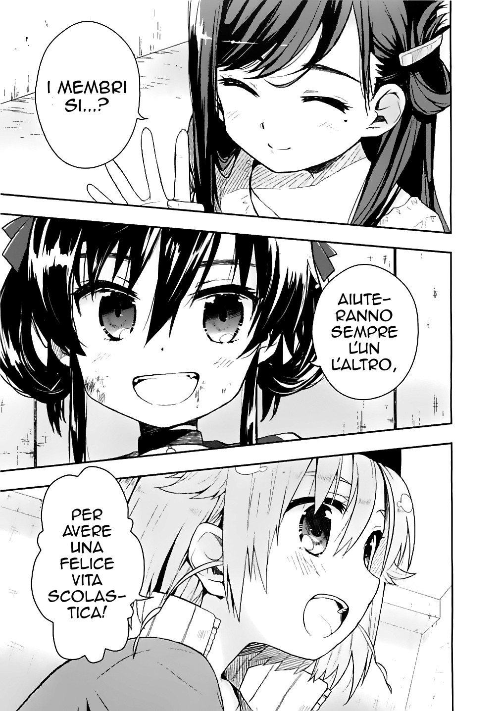 Read Gakkou Gurashi! IT Manga Online