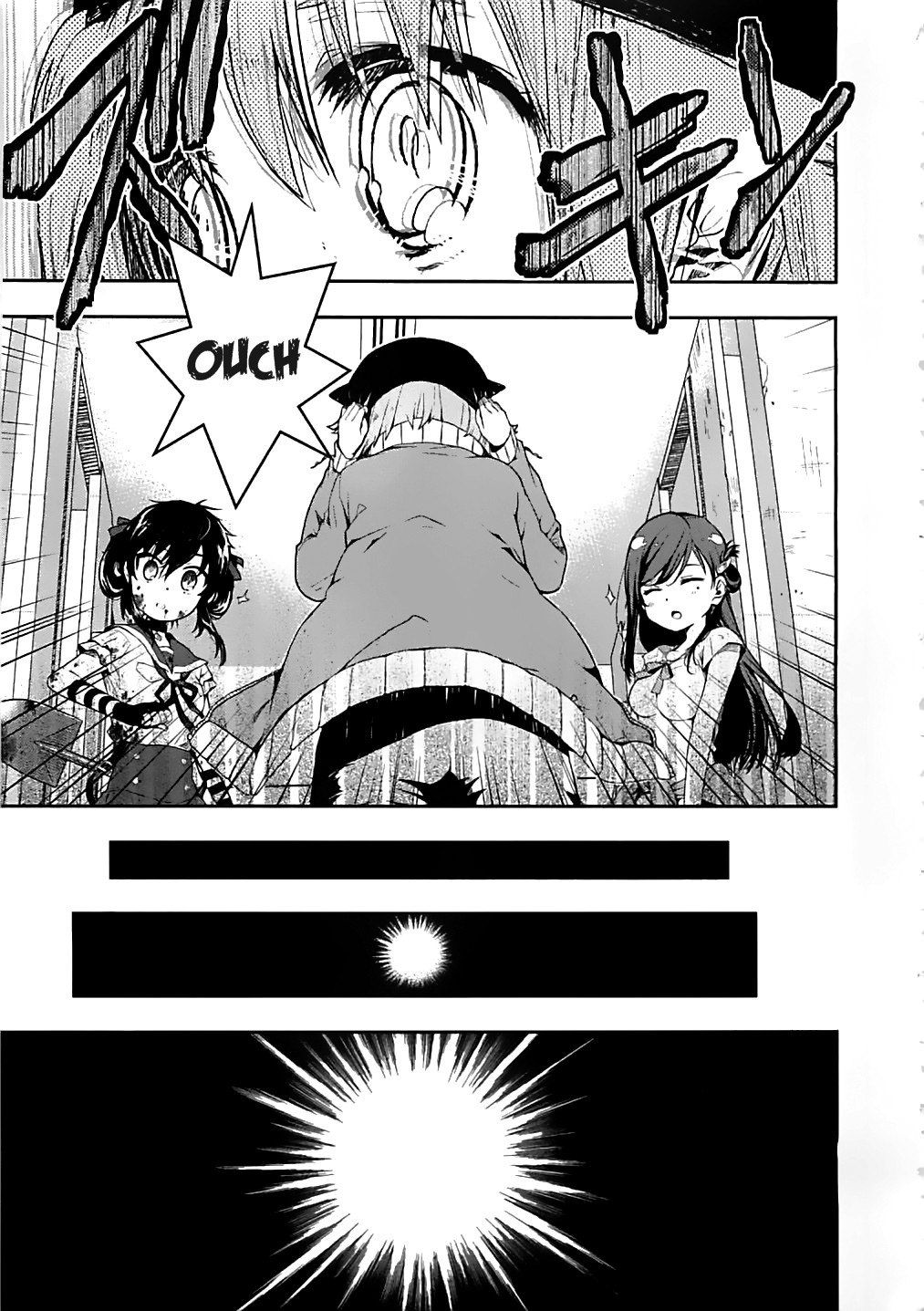 Read Gakkou Gurashi! IT Manga Online
