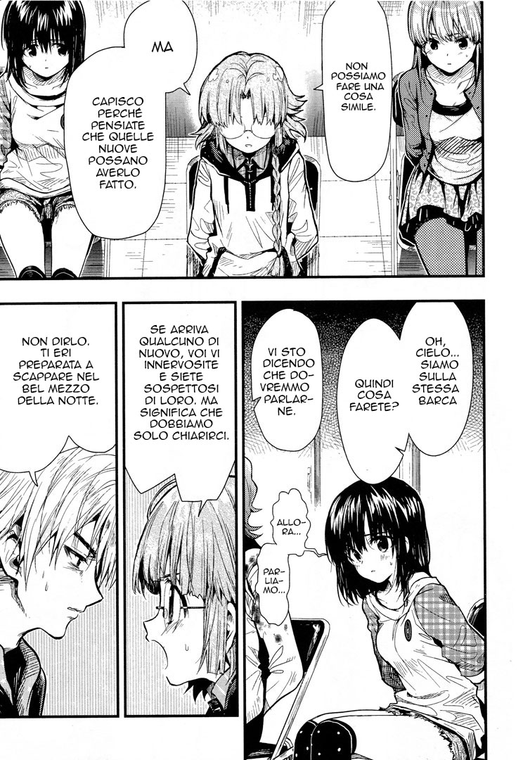 Read Gakkou Gurashi! IT Manga Online