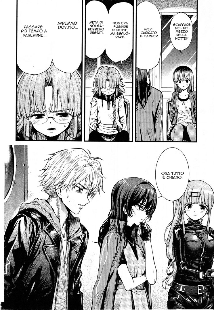 Read Gakkou Gurashi! IT Manga Online