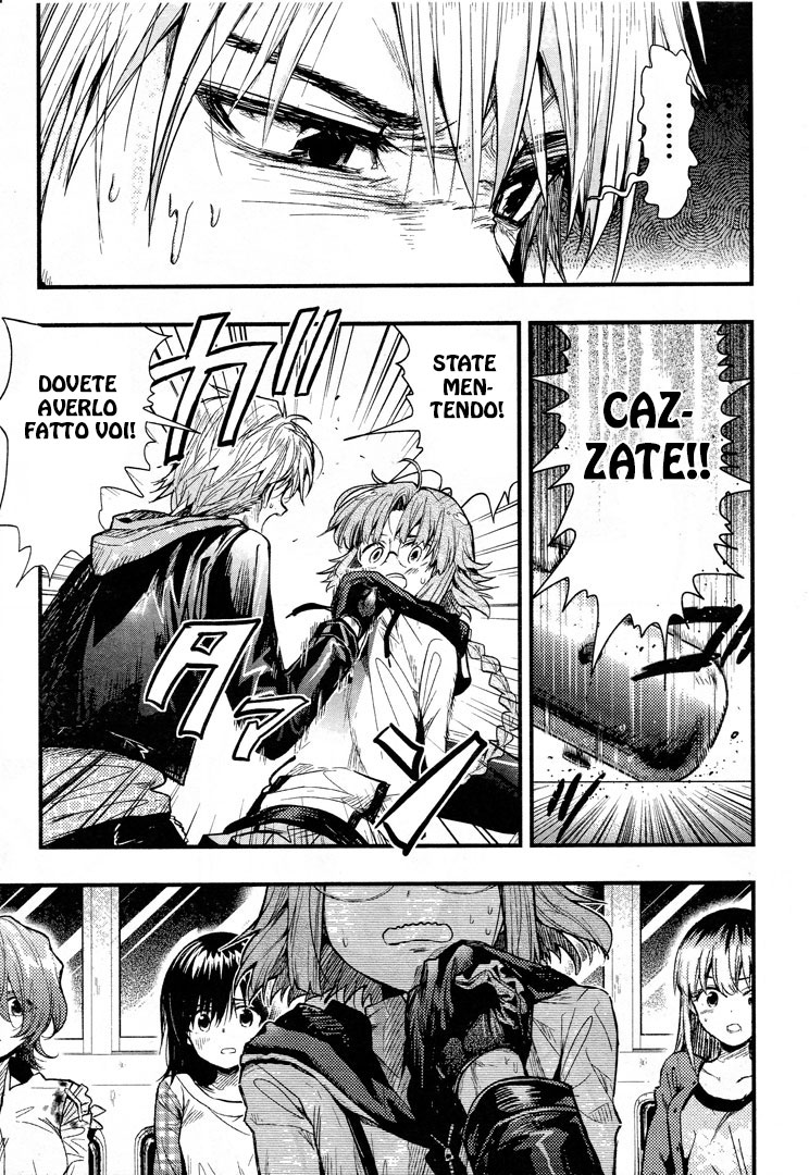 Read Gakkou Gurashi! IT Manga Online