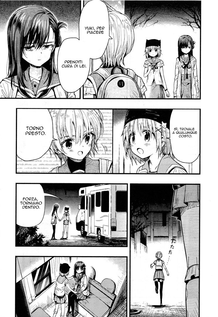 Read Gakkou Gurashi! IT Manga Online