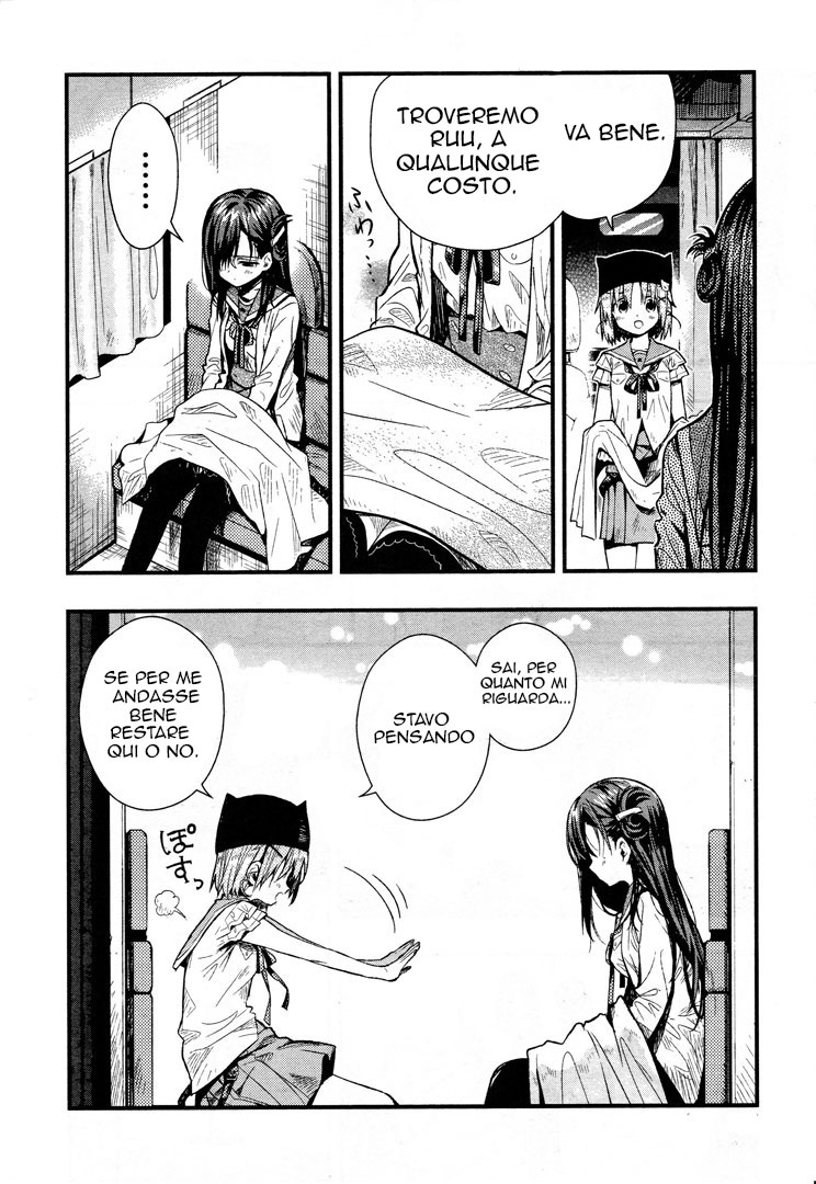 Read Gakkou Gurashi! IT Manga Online