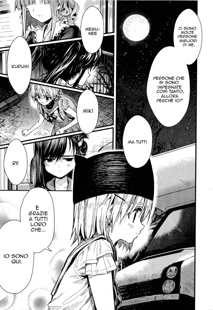 Read Gakkou Gurashi! IT Manga Online