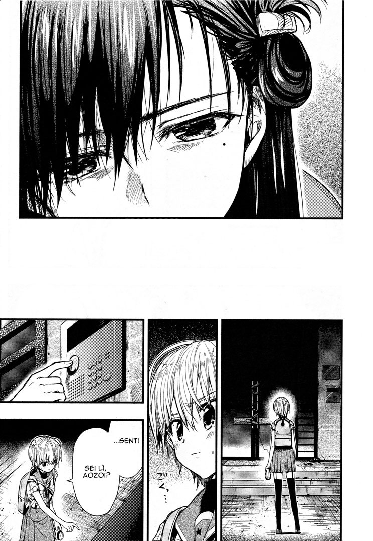Read Gakkou Gurashi! IT Manga Online