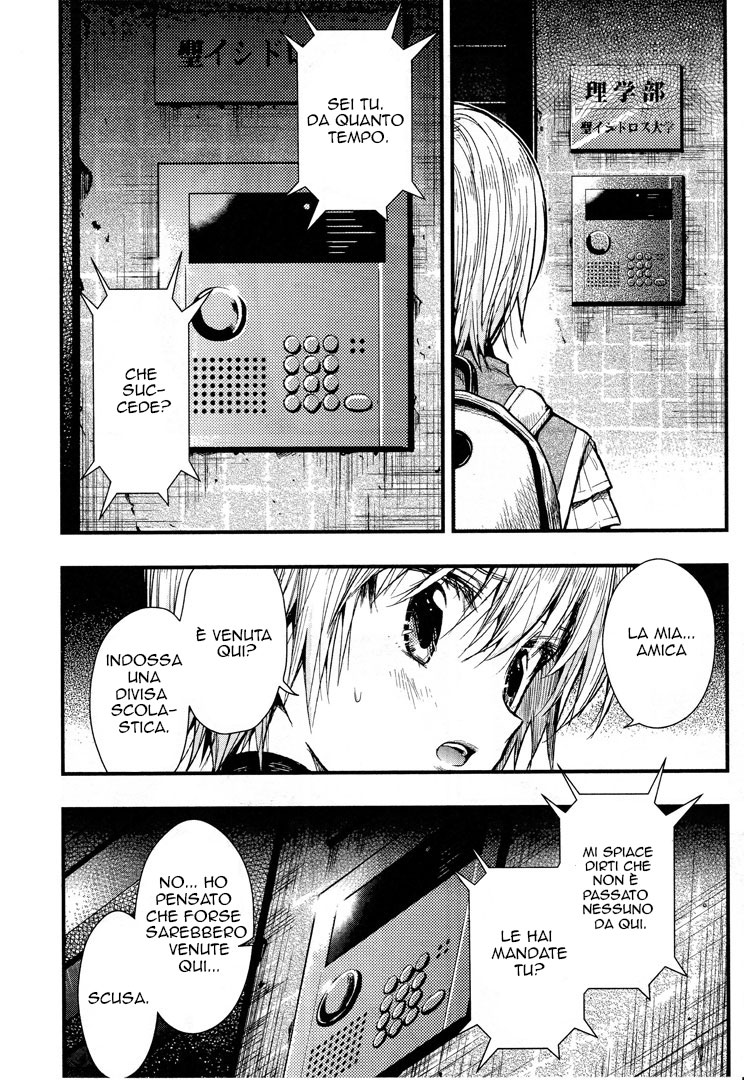 Read Gakkou Gurashi! IT Manga Online