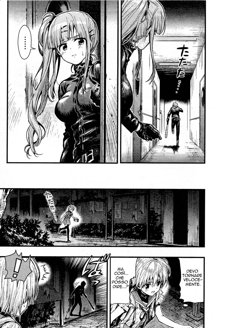 Read Gakkou Gurashi! IT Manga Online