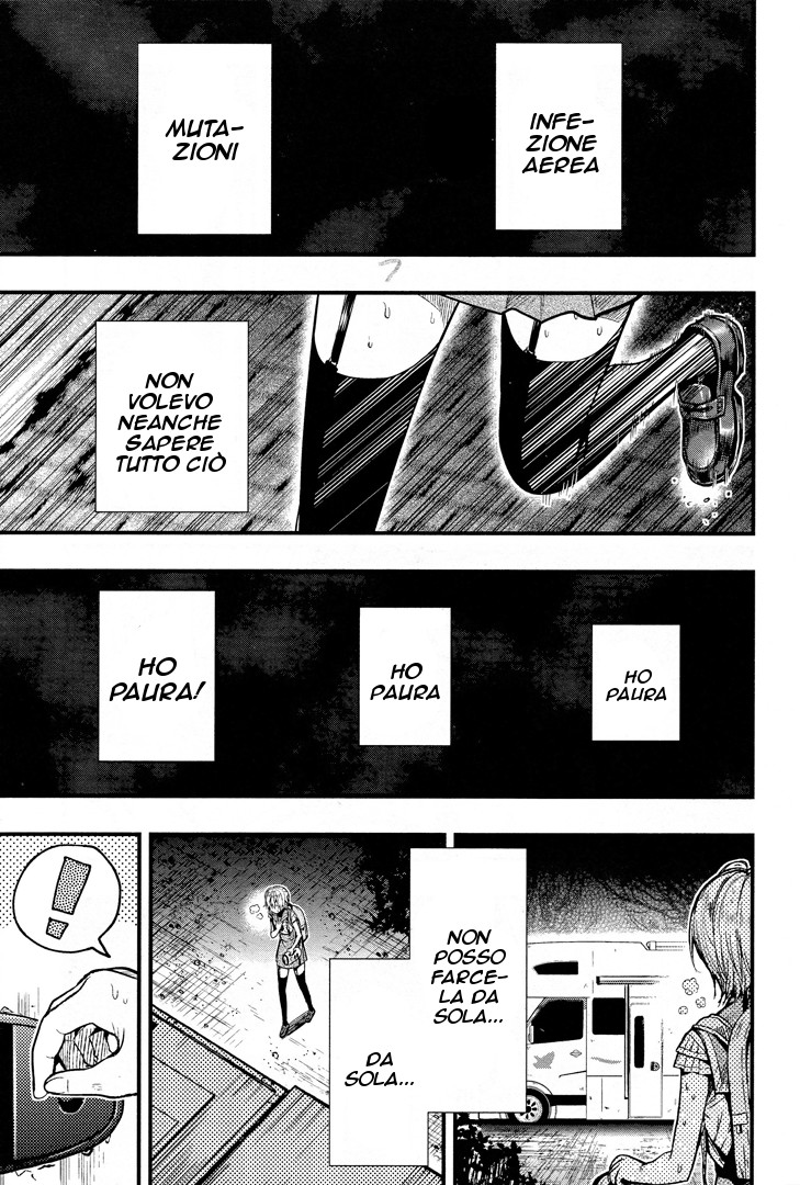 Read Gakkou Gurashi! IT Manga Online