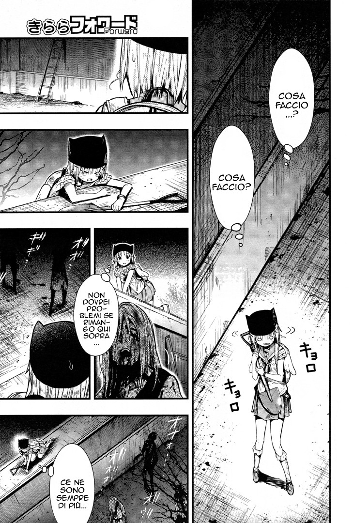 Read Gakkou Gurashi! IT Manga Online